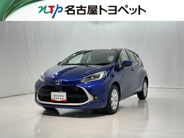 アクア 1.5 Z