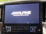 【BIG-X11インチナビ】人気の大画面BIG-Xナビを装備。専用設計で車内の雰囲気にマッチ!ナビ利用時のマップ表示は見やすく、テレビやDVDは臨場感がアップ!いつものドライブがグッと楽しくなります♪