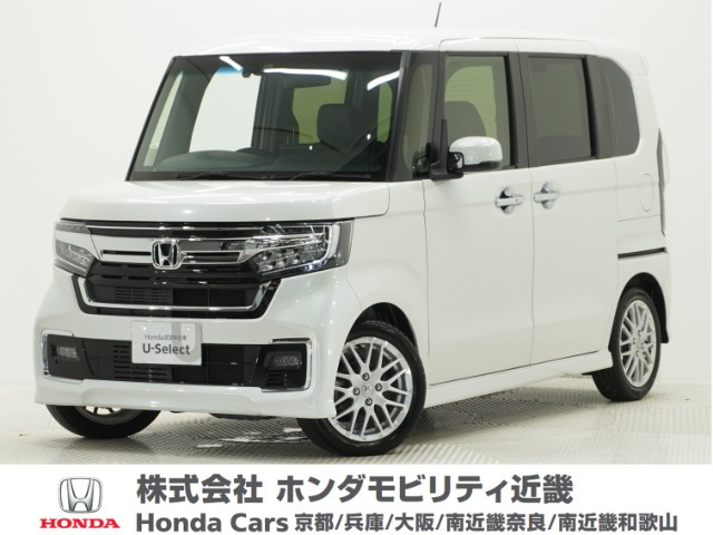 ホンダ N-BOXカスタム 