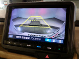 バックカメラもあるので後退時も安心です。