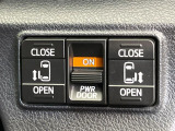 【両側パワースライドドア】スマートキーや運転席のスイッチで後席両側スライドドアの開閉が可能♪電動だから力を入れてドアを開ける必要が無く、小さなお子様でも簡単に開け閉めでき快適です♪