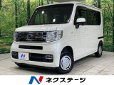 4WD 純正8型ナビ バックカメラ ホンダセンシング