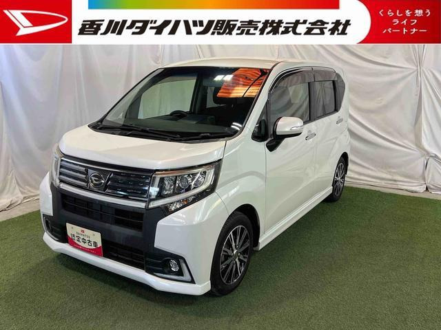 ダイハツ ムーヴカスタム 