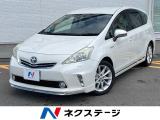モデリスタエアロ 禁煙車 スマートキー 純正17インチアルミ