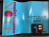 スマートキーは鍵をバッグに入れたままでもドアロックの開閉やエンジンのON・OFFができます。夜間や雨の日も鍵を探さなくて良いので便利です。