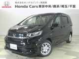 ホンダカーズ東京中央U-Select保谷店へようこそ。当社下取りのお墨付き車両。人気車両で充実装備の一台。おススメです。どうぞご覧くださいませ。