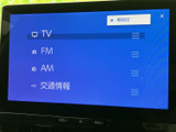 ラジオや音楽など、お好みの音源をクリアに楽しめます。ドライブ中のエンターテインメントを充実させ、快適な車内空間を演出します。