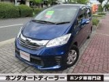 全国どこでも納車できます☆☆ホンダオートディーラーホンダ専門店♪TEL06-6744-2222☆