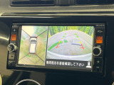 【アラウンドビューモニター】専用のカメラにより、上から見下ろしたような視点で360度クルマの周囲を確認することができます☆死角部分も確認しやすく、狭い場所での切り返しや駐車もスムーズに行えます。