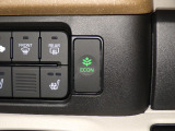 エコモードスイッチで省エネ運転もできます。