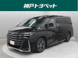 近隣府県への販売に限らせていただいております。