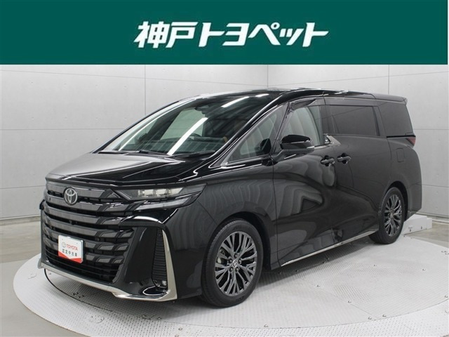 ヴェルファイア ハイブリッド 2.5 Z プレミア