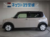 アルトラパン  LC 660 X