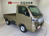 初度登録から36ヶ月未満で走行距離6万キロ未満のダイハツの中古車は、新車保証を2年間延長することができる、「まごころ保証プラス&alpha;」を7,920円という低価格でお付けすることができます。
