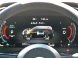 メーター中央に、様々な車両情報を表示してくれる、ディスプレイがついています。