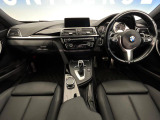 3シリーズツーリング 320d セレブレーション エディション スタイルエッジ 