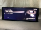 Apple Carplay・Android Auto対応!マツダ コネクト(コマンダーコントロール)でスマートフォンを操作して、通話、音楽を聴いたり、マップで目的地を調べることができます。