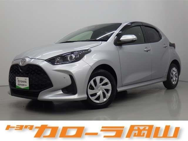 トヨタ ヤリス 