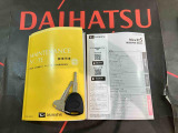 ご不明な点やお気づきの点はお気軽にお問い合わせ下さい!