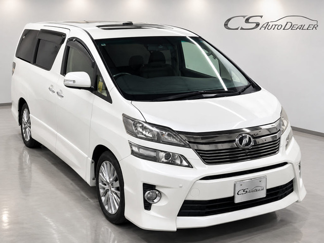 ヴェルファイア 2.4 Z Gエディション サンルーフ リアエンタメ プレミアムサウンド