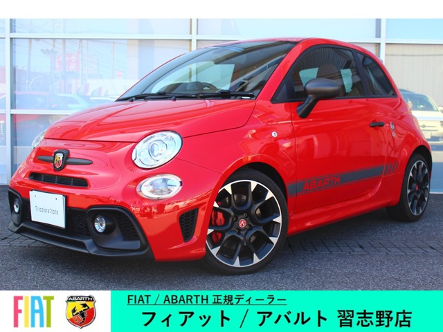 アバルト595 コンペティツィオーネ スティーレ
