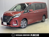 令和3年式 セレナ ハイウェイスターV 入庫しました!分りやすい画像を複数掲載しておりますので、ご覧ください♪