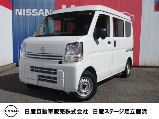 日産 クリッパー 