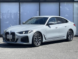 BMW Premium Selection 東名横浜/〒194-0004 東京都町田市鶴間5-18-1