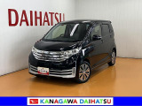 現車確認の可能な方への販売となります