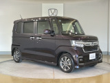 自動車保険・JAFも取り扱っております。また、お客様のご希望で保証延長(有償・一部の車種では取り扱いできません)もご準備しております。