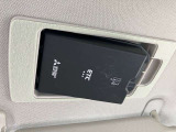ETC車載器はサンバイザー裏へ取り付けられている「スマートインETC」となっており、邪魔にならず、盗難防止にも役立ちます。