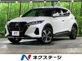 純正9型ナビ 全周囲カメラ 衝突被害軽減システム 禁煙車