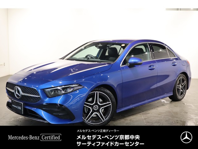 メルセデス・ベンツ Aクラスセダン 