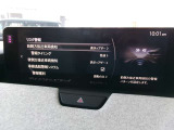 前側方や後側方の車両検知機能がございます!前進時や後進時に役に立ちます!