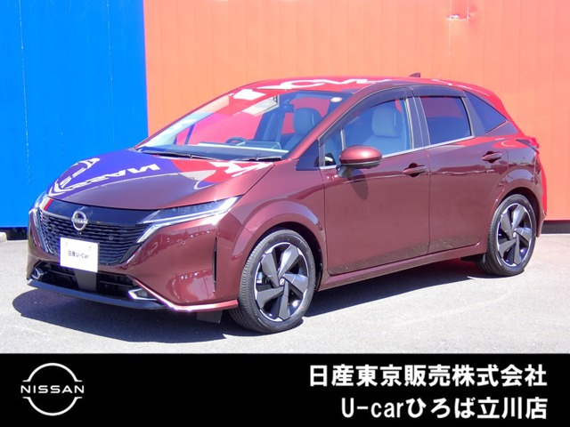 日産 ノートオーラ 