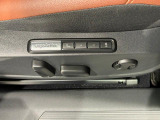 電動パワーシート搭載!シート位置を記憶するシートメモリー機能も搭載しています!