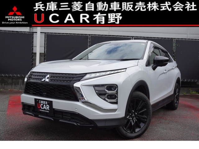 エクリプスクロス 1.5 ブラック エディション 4WD