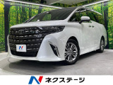 14インチディスプレイオーディオ+ 13.2型フリップダウンモニター