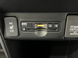 ETC車載器も装備しているので高速ドライブもスムーズです。 ETCを利用して、高速道路を楽々ドライブできちゃいます。 渋滞緩和でエコ!?にもなっちゃいます。