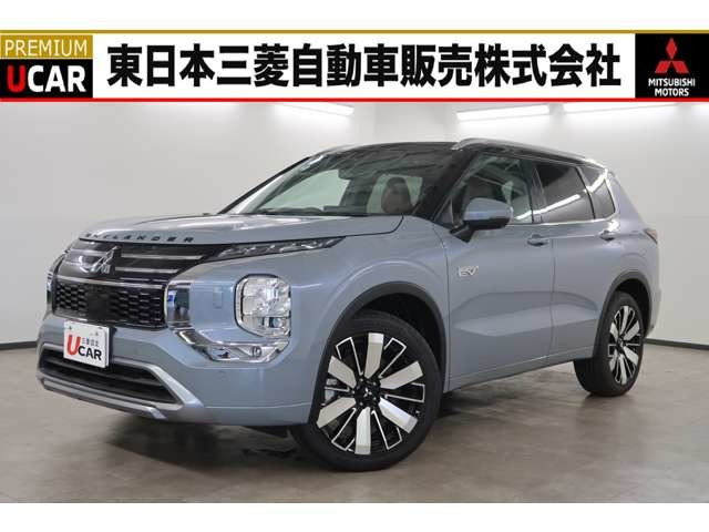アウトランダー PHEV 2.4 P エグゼクティブ パッケージ 4WD 
