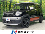 寒冷地仕様 ターボ SDナビ 衝突軽減 禁煙車 バックカメラ ETC