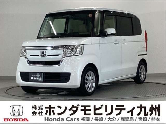 ホンダ N-BOX 