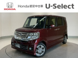 ☆ようこそ☆ この度はホンダモビリティ中四国の在庫車両をご覧いただきましてありがとうございます。