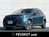 人気の《2008 アリュール》 入荷しました!