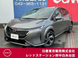 当店のホームページをご覧頂きまして誠にありがとうございます!