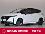 元展示試乗車 日産のコンパクトカー『ノートオーラ』NISMOtunede-power4WD!メーカーナビやアラウンドビューモニター・ETC2.0BOSEスピーカーなどの装備も充実しております。