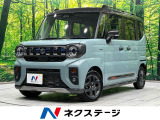 両側電動ドア 純正9型ナビ 全周囲カメラ 寒冷地仕様 衝突軽減装置