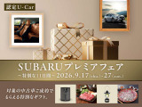 XV 2.0e-L アイサイト 4WD 