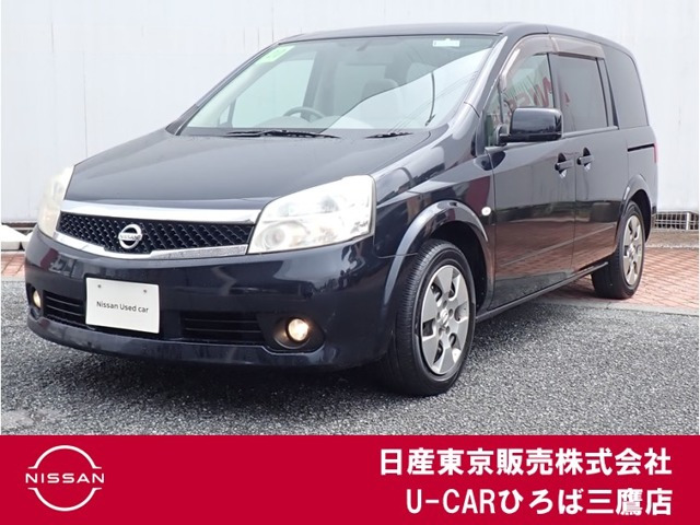 日産 ラフェスタ 
