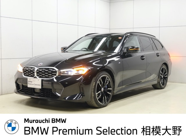 BMW 3シリーズツーリング 